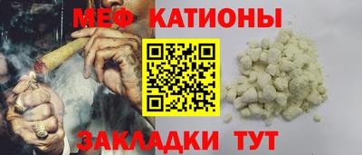 кокс Ивантеевка