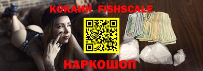 кокс Ивантеевка