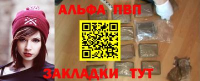 мдпв Ижевск