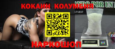 мдпв Ижевск