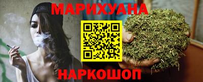 кокс Ивантеевка
