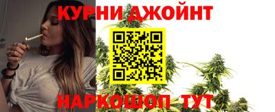 MDMA Железногорск