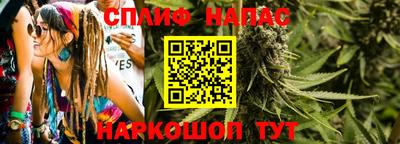 твердый Железноводск