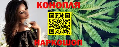 кокс Ивантеевка