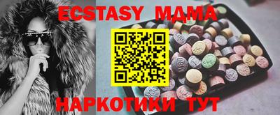 мдпв Ижевск
