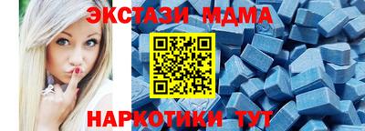 мдпв Ижевск
