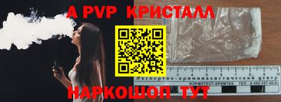 мдпв Ижевск