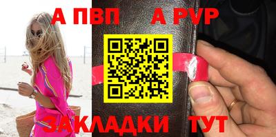 мдпв Ижевск