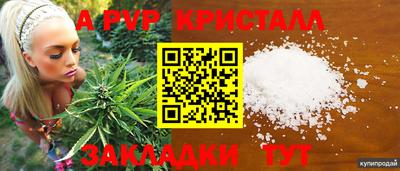 кокс Ивантеевка