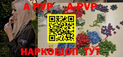мдпв Ижевск
