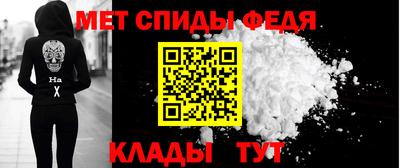 кокаин Ефремов