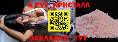 мдпв Ижевск