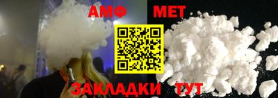 кокс Ивантеевка