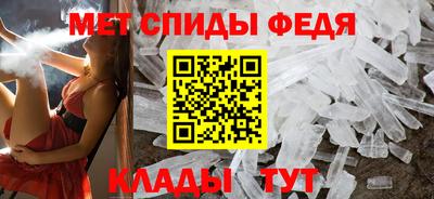 кокс Ивантеевка