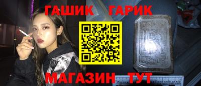 кокаин Ефремов
