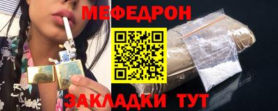 кокаин Ефремов