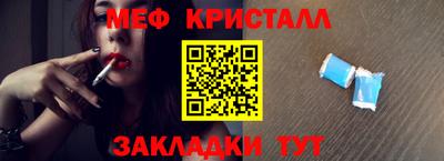 кокс Ивантеевка