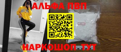кокс Ивантеевка