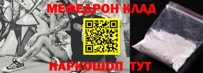 мдпв Ижевск