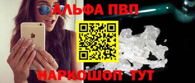 кокс Ивантеевка